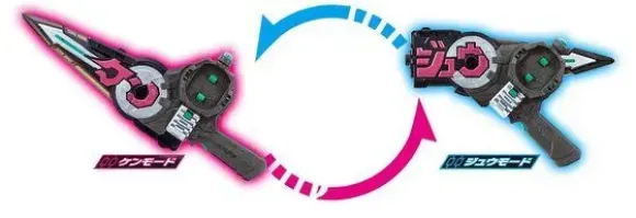 Kamen Rider Zi-O: DX Jikan Girade
