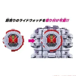 Kamen Rider Zi-O: DX Ridewatch Dizer Extension Part
