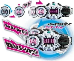 Kamen Rider Zi-O: DX Ziku Driver