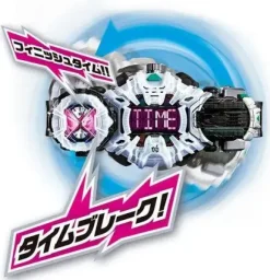 Kamen Rider Zi-O: DX Ziku Driver