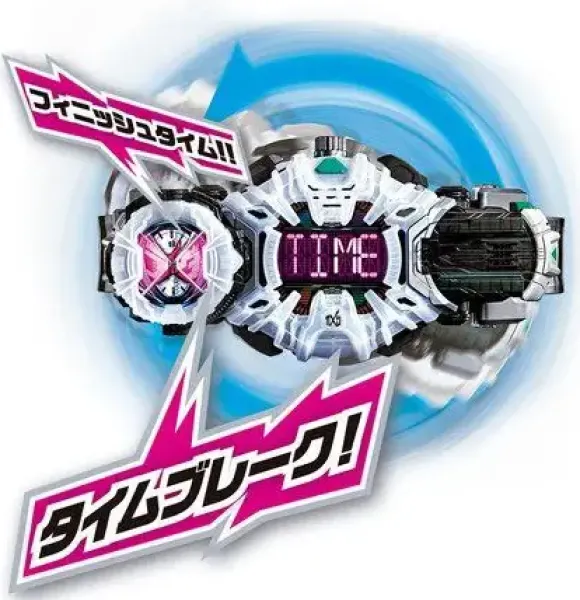 Kamen Rider Zi-O: DX Ziku Driver