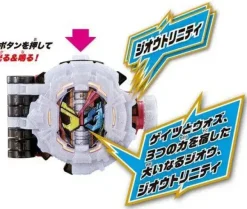 Kamen Rider Zi-O: DX Zi-O Trinity Ridewatch