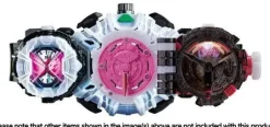 Kamen Rider Zi-O: DX Zi-O Trinity Ridewatch