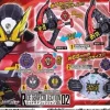 Kamen Rider Zi-O: Ride Gear Collection Vol.02 1Box 10pcs