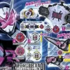 Kamen Rider Zi-O: Ride Gear Collection Vol.01: 1Box (10pcs)