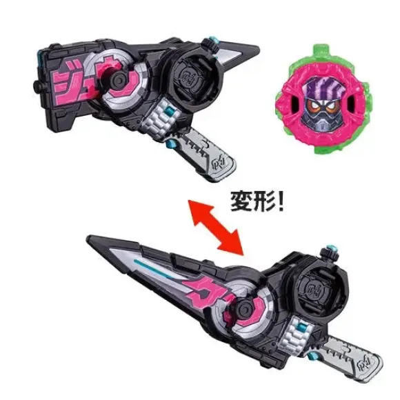 Kamen Rider Zi-O: Ride Gear Collection Vol.01: 1Box (10pcs)