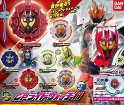 Kamen Rider Zi-O: Sound Ride Watch Series GP Ridewatch Vol.11: 1Box (4pcs)