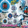 Kamen Rider Zi-O: Sound Ride Watch Series GP Ride Watch Vol.13: 1Box (4pcs)