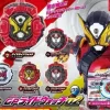 Kamen Rider Zi-O: Sound Ridewatch Series GP Ridewatch Vol.02: 1Box (4pcs)