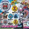 Kamen Rider Zi-O: Sound Ride Watch Series GP Ride Watch Vol.09: 1Box (4pcs)