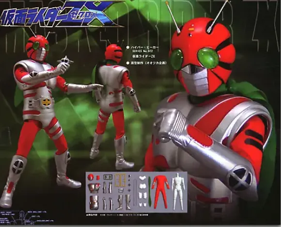 1/10 Kamen Rider ZX
