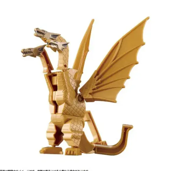 Kana Model King Ghidorah