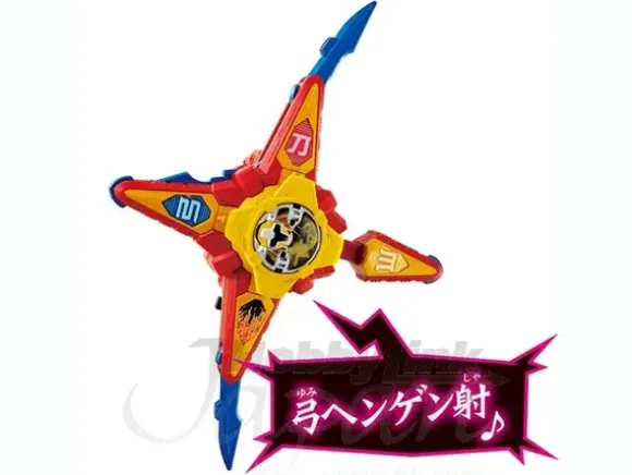 Karakuri Hengen
