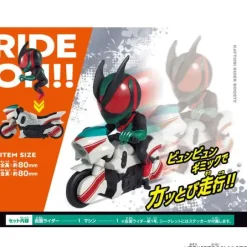 Kattobi Rider BOOST!! Vol.01: 1Box 6pcs