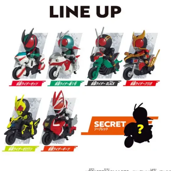 Kattobi Rider BOOST!! Vol.01: 1Box 6pcs
