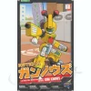 1/6 KBT10-M Gun-Knows