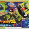 Kero Mecha Collection 01: Gyrobo Keroro Battle Set