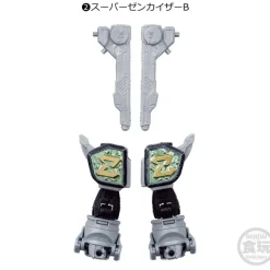 Kikai Sentai Zenkaiger Minipla 04: 1Box (12pcs)
