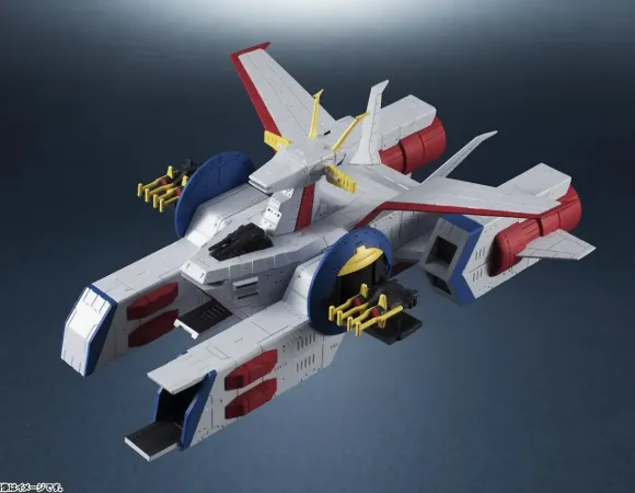 1/1700 Kikan Taizen E.F.S.F Pegasus-Class Assault Landing Craft White Base