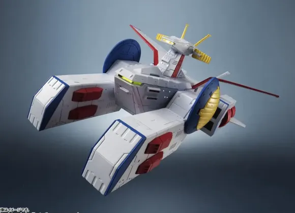 1/1700 Kikan Taizen E.F.S.F Pegasus-Class Assault Landing Craft White Base