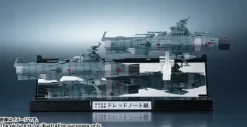 1/2000 Kikan Taizen U.N.C.F.D-1 Dreadnought Class Set of 2
