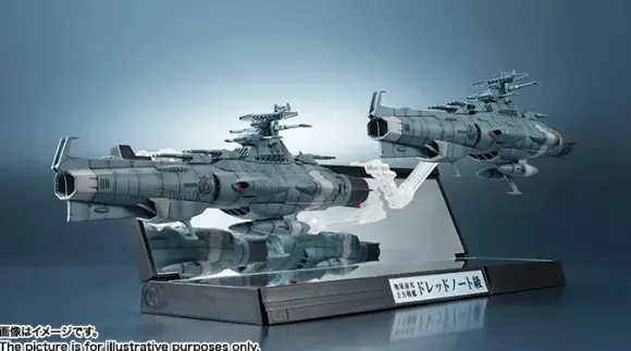 1/2000 Kikan Taizen U.N.C.F.D-1 Dreadnought Class Set of 2