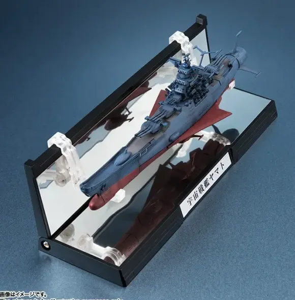 1/2000 Kikan Taizen Yamato