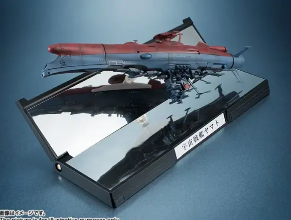 1/2000 Kikan Taizen Yamato