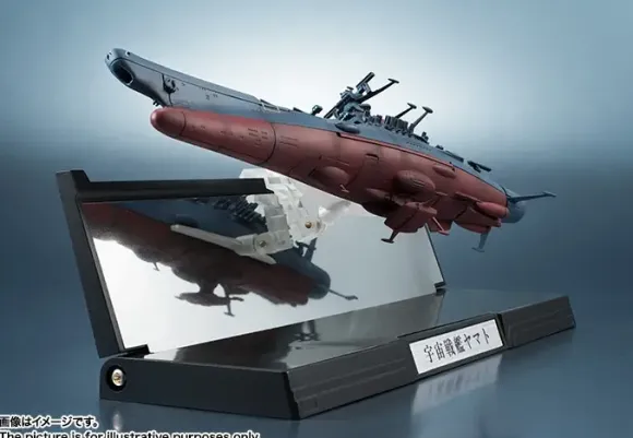 1/2000 Kikan Taizen Yamato