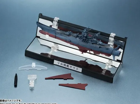 1/2000 Kikan Taizen Yamato