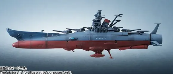 1/2000 Kikan Taizen Yamato