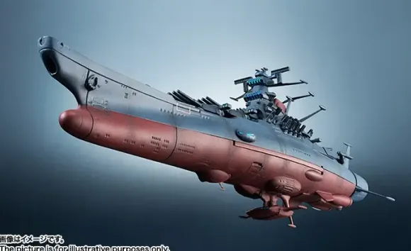 1/2000 Kikan Taizen Yamato