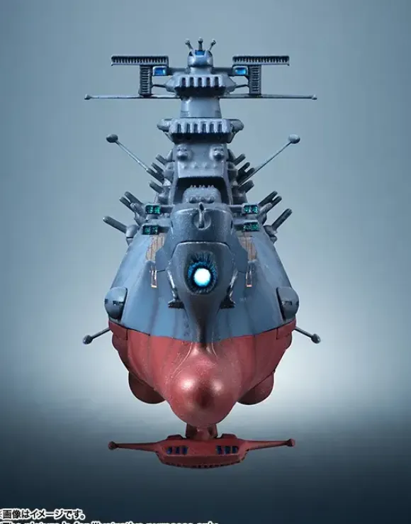 1/2000 Kikan Taizen Yamato
