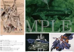 Kimitoshi Yamane Mono GRAPH Sunrise Edition