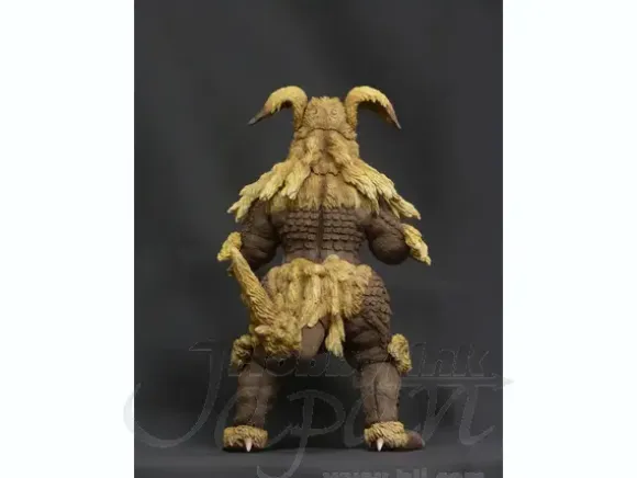 King Caesar (Seesar) 1974 Ver. PVC