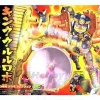 King Kururu Robo Chou Kaioh Mode