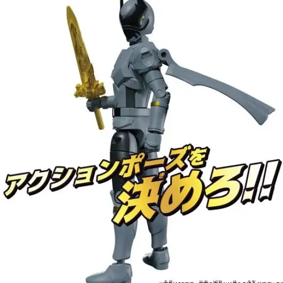 King Ohger: Action Hero Okuwagata Ohger