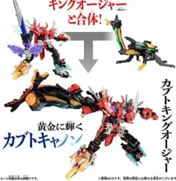 King Ohger: DX God Kabuto