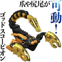 King Ohger: DX God Scorpion
