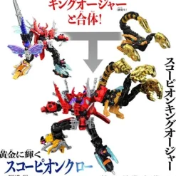 King Ohger: DX God Scorpion