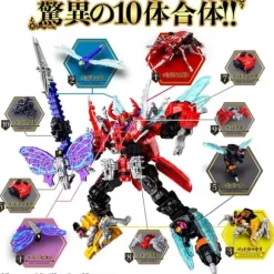 King Ohger: DX King Ohger