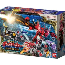 King Ohger: DX King Ohger God Kabuto Set
