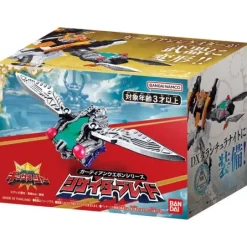 King Ohger: Guardian Weapon Series Cicada Blade