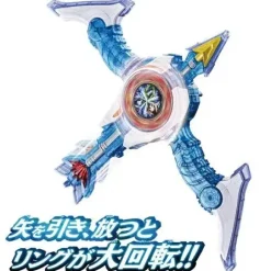 Kirameiger: DX Kiraful Go Arrow