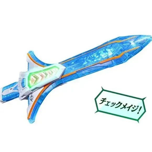 Kirameiger: DX Kiramai Sword
