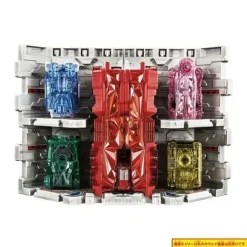 Kirameiger Weapon Mashin Series #02 DX Kiramei Base & Majin Carry Set
