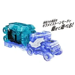 Kirameiger Weapon Mashin Series #02 DX Kiramei Base & Majin Carry Set