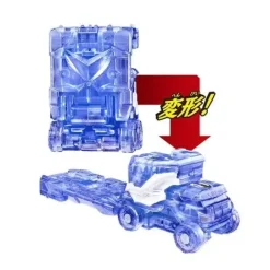 Kirameiger Weapon Mashin Series #02 DX Kiramei Base & Majin Carry Set