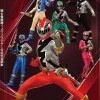 Kishiryu Sentai Ryusoulger Official Complete Book