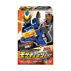 Kishiryu Sentai Ryusoulger Ryusoul Change! Items Vol.2: 1Box (8pcs)